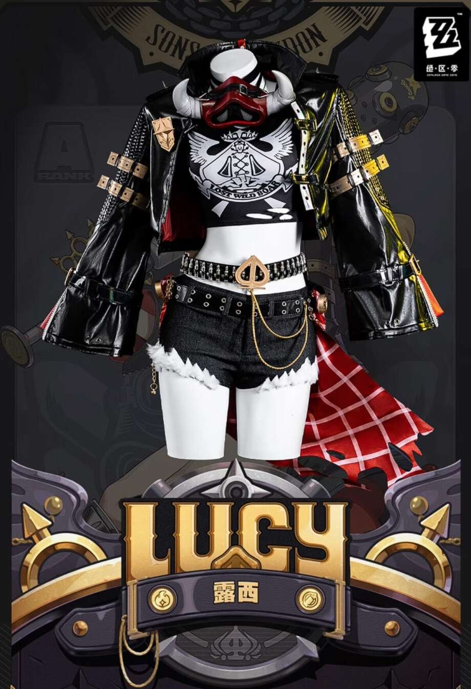 ManguCos - Luciana de Montefio Cosplay Costume
