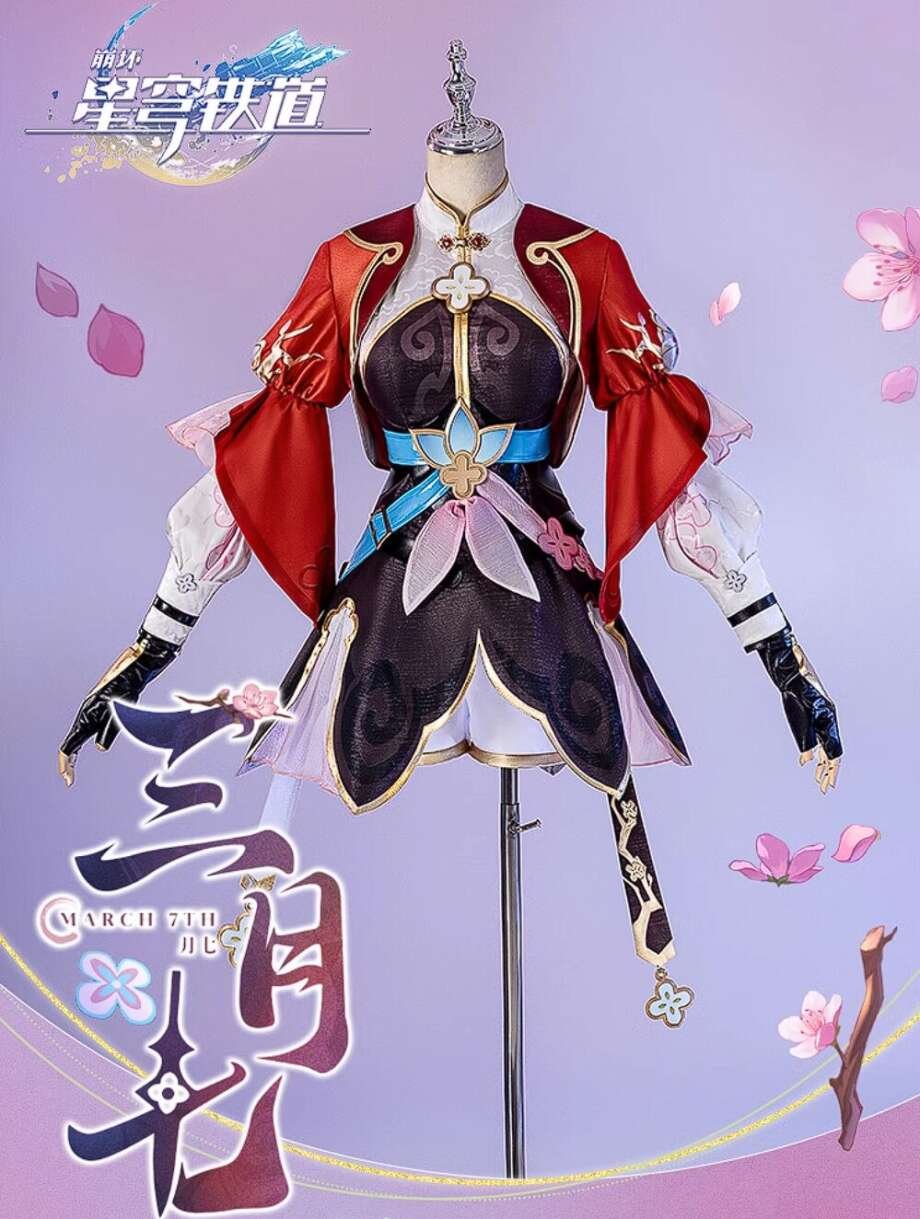 ManguCos - March 7th (Harmony) Cosplay Costume