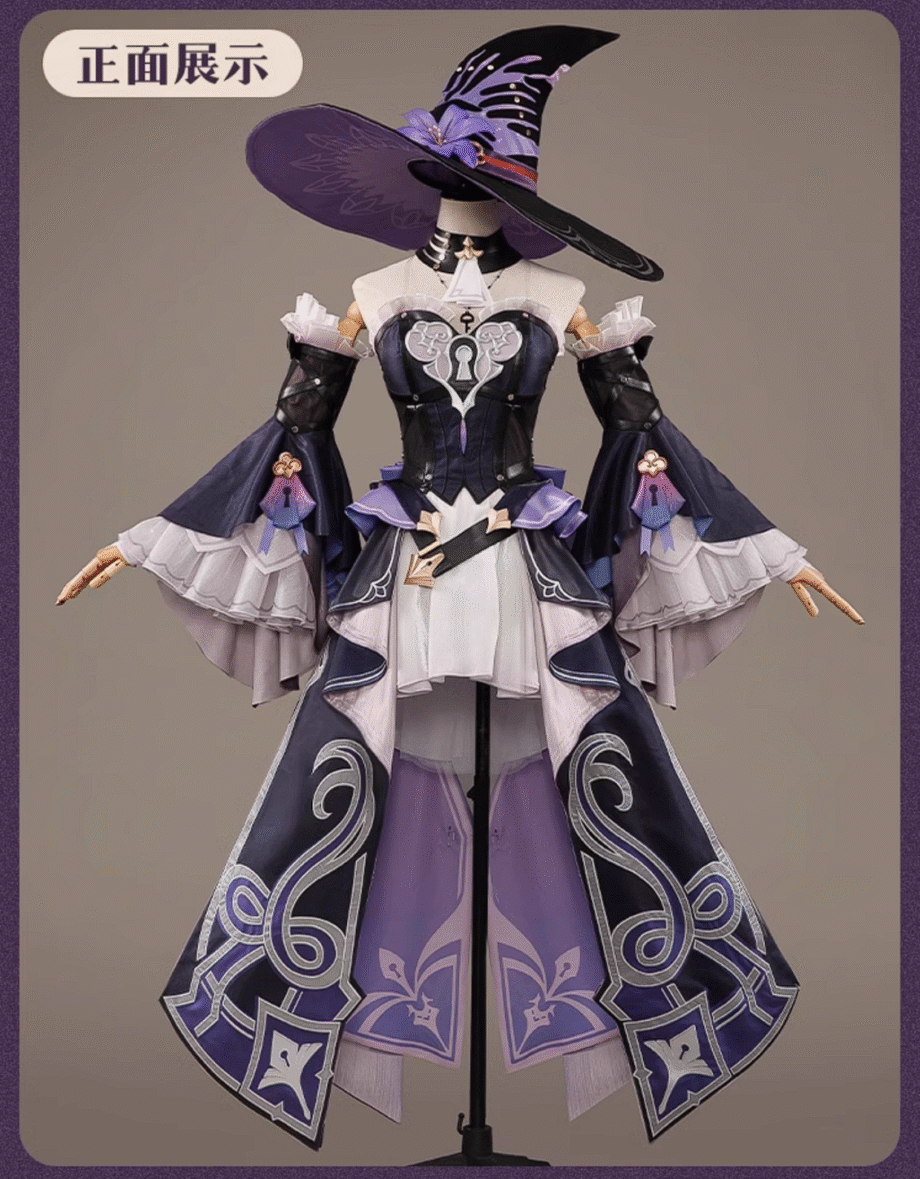 CiyuantyiCos - The Herta Cosplay Costume