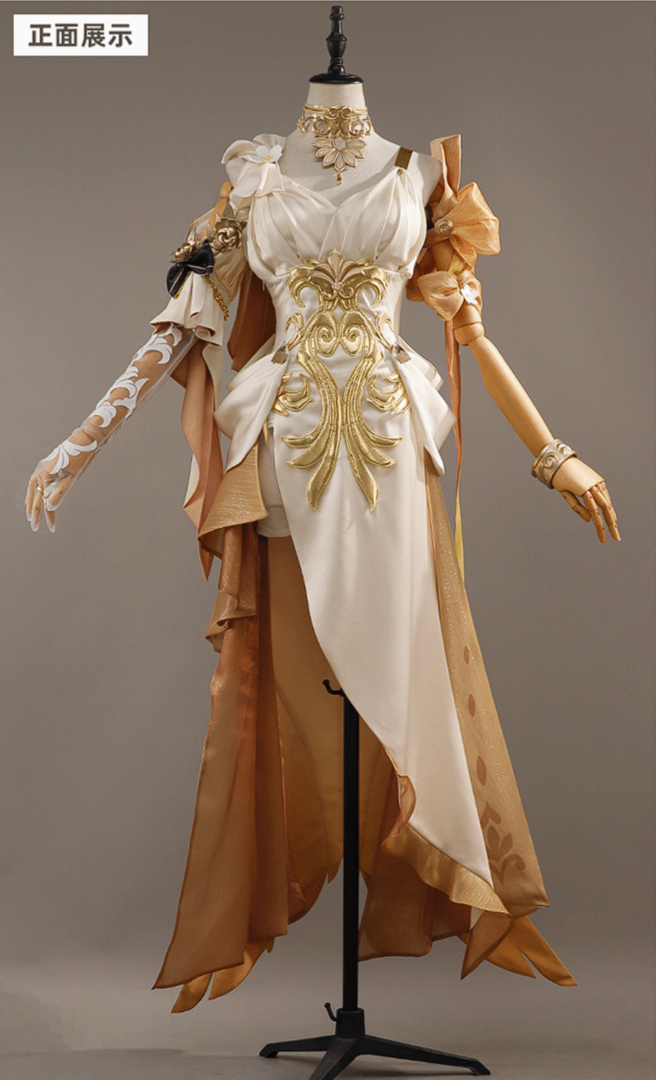 CiyuantyiCos - Aglaea Cosplay Costume