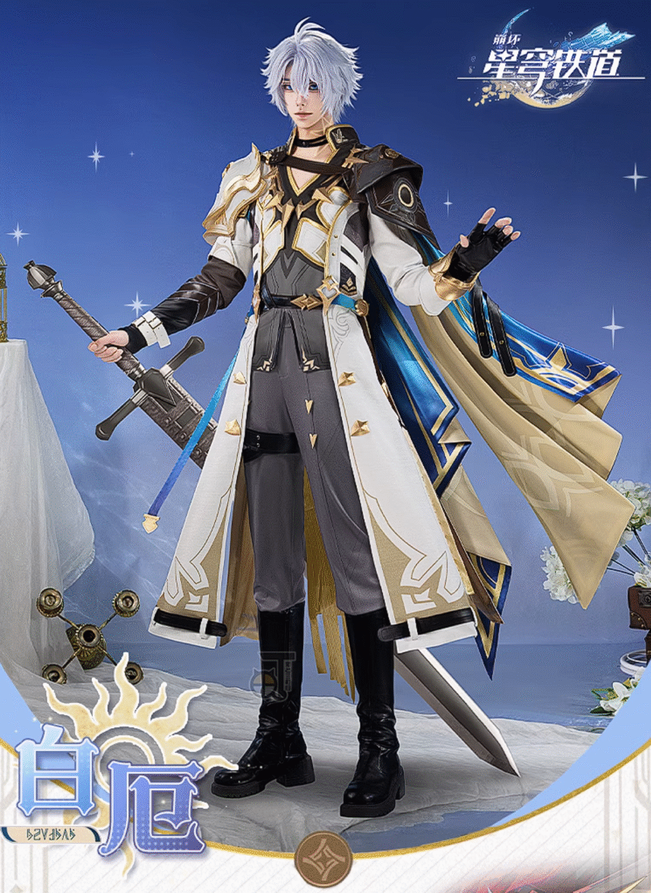 Cat3dm - Phainon Cosplay Costume